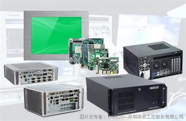 华北工控:智能导览机器人应用成为智慧展厅建设的关键内容